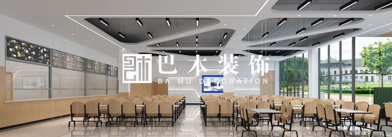 數碼模企業食堂2.jpg